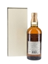 Yamazaki 10 Year Old Bottled 2000s 70cl / 40%