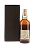 Yamazaki 12 Year Old  70cl / 43%