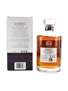 Hibiki Japanese Harmony Master's Select  70cl / 43%
