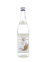 Ouzo 2000 Extra Fine Dry Aperitif 70cl / 40%