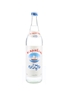 Ouzo Boat  70cl / 42%