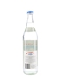 Ouzo Boat  70cl / 42%