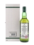 Laphroaig 25 Year Old Cask Strength Edition 70cl / 51.4%