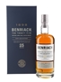 Benriach 25 Year Old Bottled 2023 - Four Cask Matured 70cl / 46%