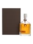 Herradura Seleccion Suprema Extra Anejo 75cl / 40%