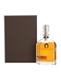 Herradura Seleccion Suprema Extra Anejo 75cl / 40%