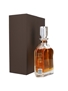 Herradura Seleccion Suprema Extra Anejo 75cl / 40%