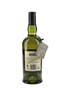 Ardbeg Very Young 1998 Bottled 2004 70cl / 58.3%