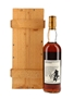 Macallan 1972 25 Year Old Anniversary Malt Bottled 1998 70cl / 43%