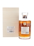Hibiki Anniversary Blend Suntory Whisky 100th Anniversary 70cl / 43%
