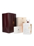 Hibiki Anniversary Blend Suntory Whisky 100th Anniversary 70cl / 43%