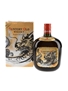 Suntory Old Whisky Year Of The Dragon 1988  76cl / 43%