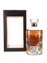 Hibiki Harmony Master's Select Limited Edition Gift Packaging 70cl / 43%