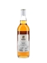 Sanraku Ocean White Whisky Bottled 1990s 64cl / 43%