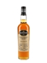 Glengoyne 2008 Single Cask Bottled 2020 - Aliquis Aliquid Pron 70cl / 53.4%