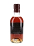 Aberlour A'bunadh Silver Label Millennium  70cl / 58.7%