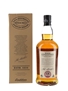 Springbank 2004 9 Year Old Bottled 2013 70cl / 54.7%