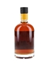 Bruichladdich Rock'ndaal 01.2 Feis Ile 2022 70cl / 50%