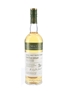 Tamnavulin 1993 21 Year Old The Old Malt Cask Bottled 2014 - Hunter Laing 70cl / 50%