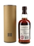 Balvenie Tun 1401 Batch No. 8 70cl / 50.2%