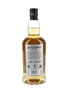 Hazelburn 10 Year Old Bottled 2023 70cl / 46%