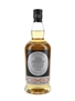 Hazelburn 10 Year Old Bottled 2023 70cl / 46%