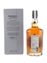 Eden Mill Bottled 2022 - St Andrews 70cl / 56.8%
