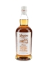 Longrow Peated Bottled 2024 70cl / 46%