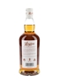 Longrow Peated Bottled 2024 70cl / 46%