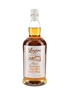 Longrow Peated Bottled 2024 70cl / 46%