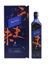 Johnnie Walker Blue Label Elusive Umami Kei Kobayashi 70cl / 43%