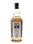 Kilkerran Heavily Peated Bottled 2022 - Batch No.7 70cl / 59.1%