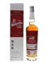 Kentucky Owl Limited Edition Takumi Edition 70cl / 50%