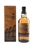 Yamazaki Limited Edition 2023  70cl / 43%