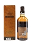 Yamazaki Limited Edition 2023  70cl / 43%