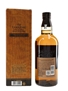 Yamazaki Limited Edition 2023  70cl / 43%
