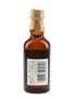 Yamazaki 12 Year Old Distillery Label Bottled 2000s 5cl / 43%