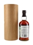 Balvenie 40 Year Old  75cl / 48.5%