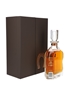 Herradura Seleccion Suprema Extra Anejo 75cl / 40%