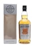 Hazelburn 8 Year Old Triple Distilled 70cl / 46%