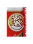 Kweichow Moutai 2023 Baijiu 50cl / 53%