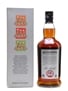 Hazelburn 12 Year Old Triple Distilled 70cl / 46%