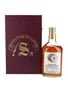Glenfarclas 1964 30 Year Old Bottled 1995 - Signatory Vintage 70cl / 54.1%