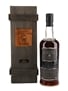 Bowmore 1964 Black Bowmore Final Edition Bottled 1995 70cl / 49%