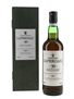 Laphroaig 30 Year Old Bottled 2000s 70cl / 43%