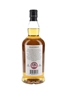 Kilkerran 16 Year Old Bottled 2023 70cl / 46%