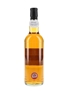 Springbank 2012 8 Year Old Bottled 2021 - Duty Paid Sample 70cl / 60.1%