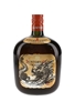 Suntory Old Whisky Year Of The Dragon 1988  76cl / 43%