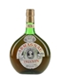 Trianon 1979 Vieille Reserve Armagnac Bottled 1980s 70cl / 40%