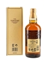 Yamazaki 12 Year Old Pre-2020 70cl / 43%